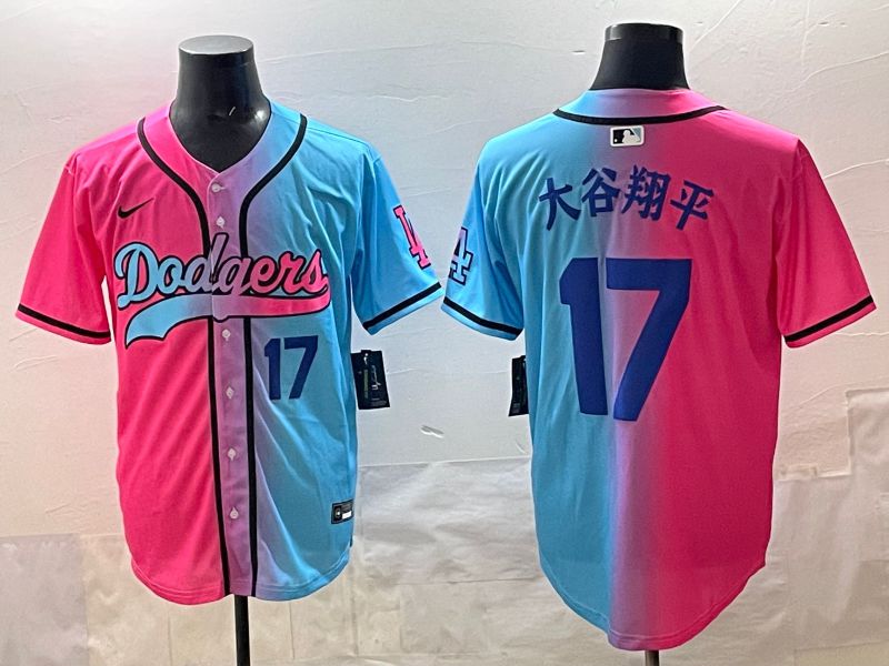 Men Los Angeles Dodgers #17 Ohtani Blue pink Game 2025 Nike MLB Jersey style 005->los angeles dodgers->MLB Jersey